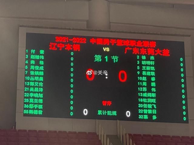 欧美日韩国产一区